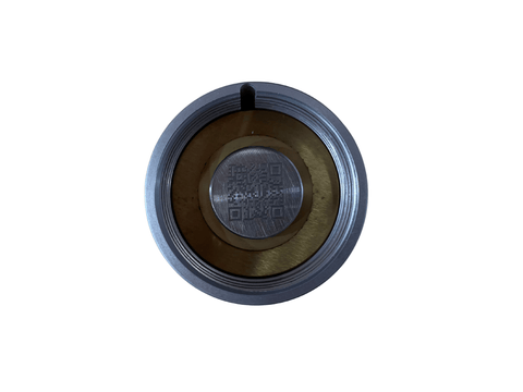 Baby Grinder Anodized (New Open Box)